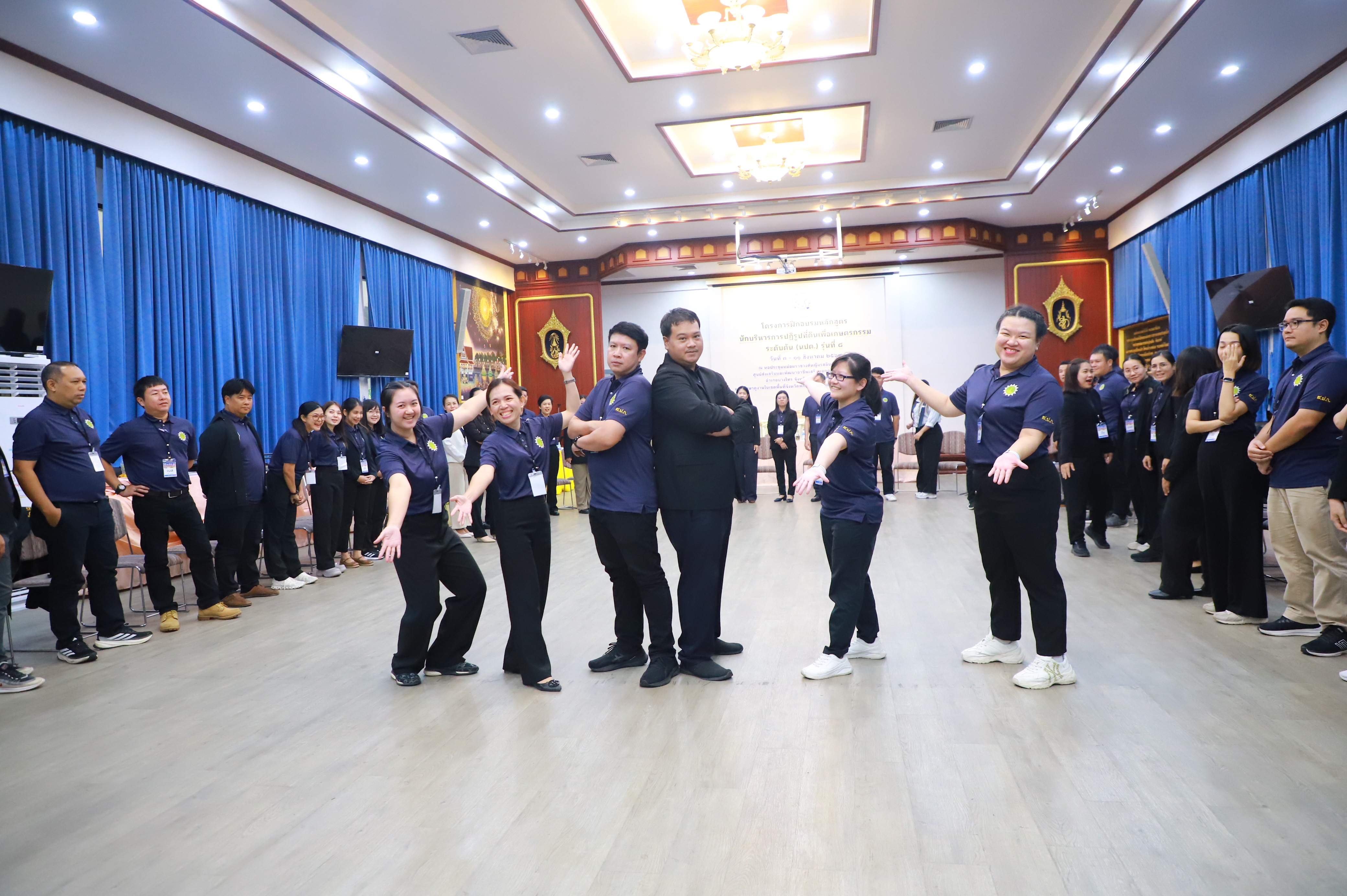 title - ปิดอบรม นปต. รุ่น 8 เร่งสร้างนักบริหารรุ่นใหม่ เสริมทักษะผู้นำ มุ่งยกระดับการทำงานเพื่อเกษตรกร นำเทคโนโลยีขับเคลื่อนงานปฏิรูปที่ดิน
